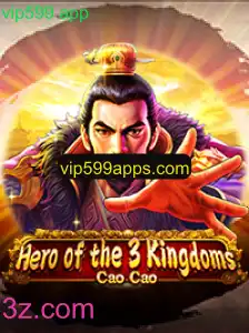 Descubra o Universo de Heroofthe3KingdomsCaoCao: Estratégia e Aventura