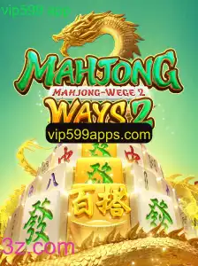 Guia Completo de MahjongWays2: Descubra o Jogo de Estratégia e Diversão no vip599 app