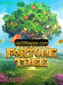 Descubra ProsperityFortuneTree: Um Jogo Inovador no vip599 app